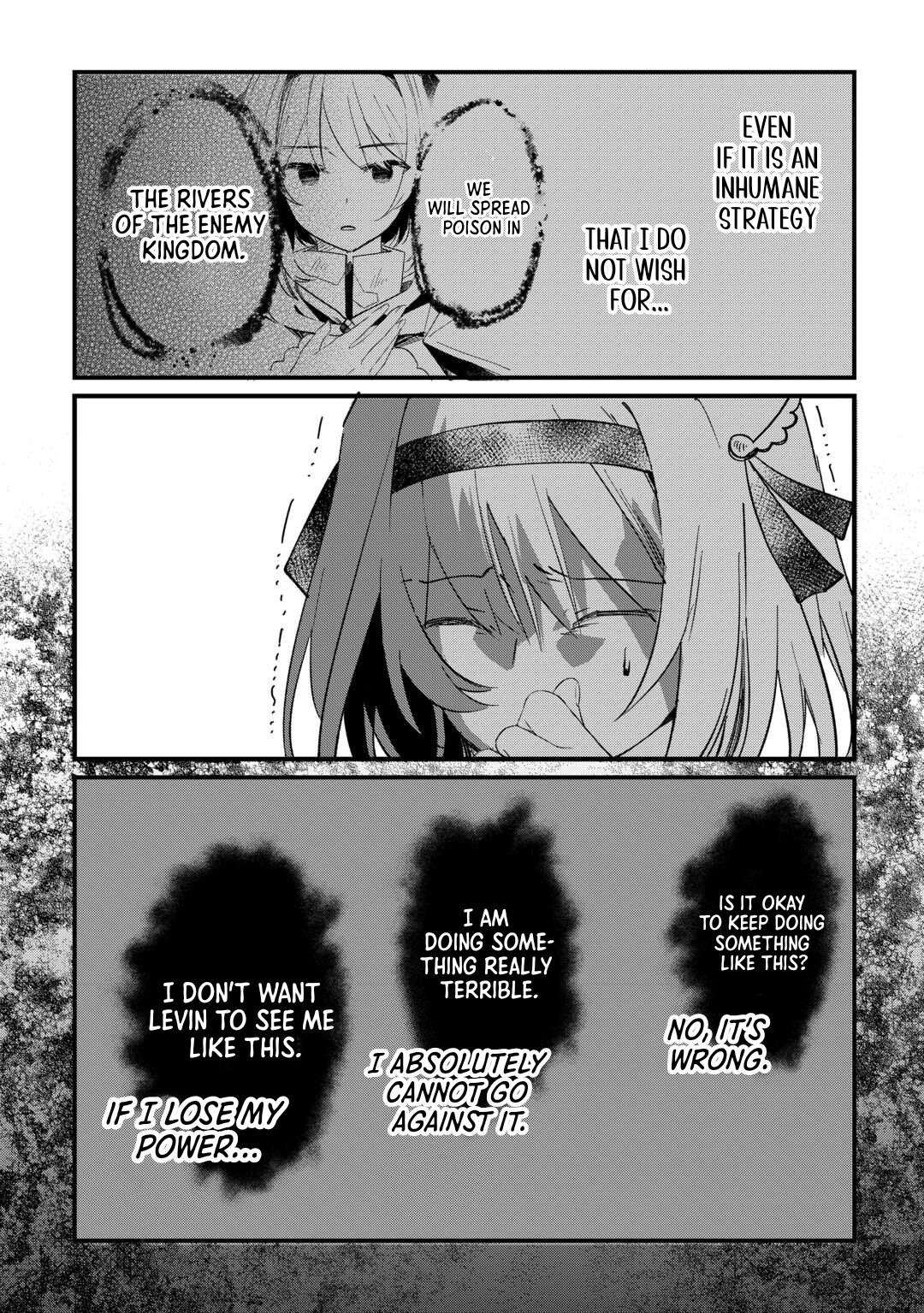 The Sacred Beast Tamer Who Summoned a Lizard (Actually a Divine Dragon), Living a Pioneering Life on the Dragon's Back Chapter 9 21